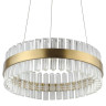 Светодиодная подвесная люстра L'Arte Luce Luxury Saturno L45205