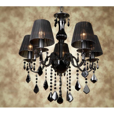 Подвесная люстра L'ARTE LUCE PALERMO L19905.09